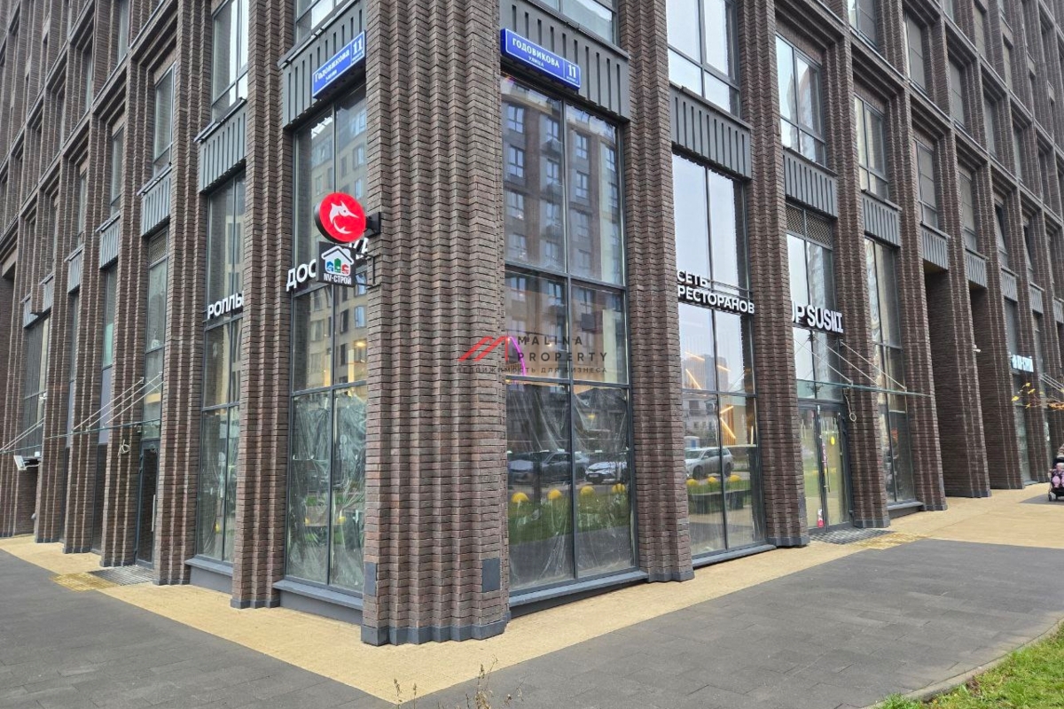 Продажа помещения с кафе "UP SUSHI" в ЖК АйЛав