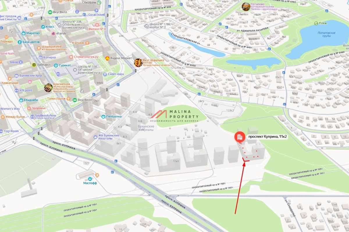 Продажа арендного бизнеса с окупаемостью 9,5 лет