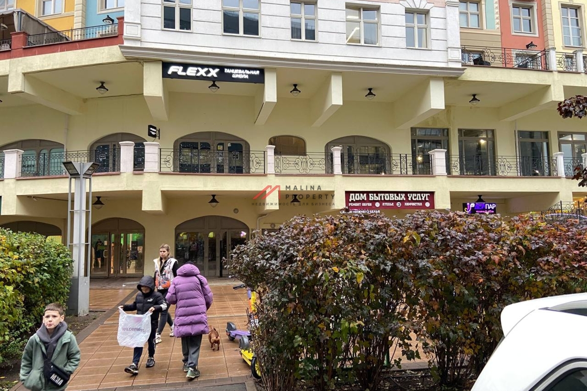 Аренда торгового помещения в жк "ART Portofino"