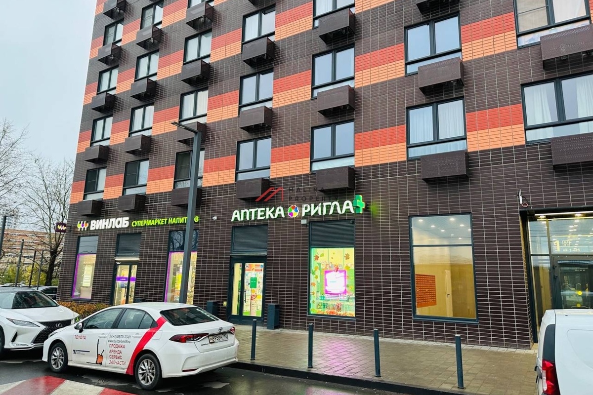 Продажа помещения с арендатором аптека "Ригла"
