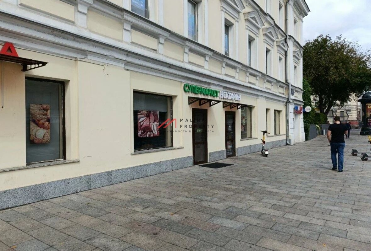 Аренда торгового помещения у метро Красные ворота