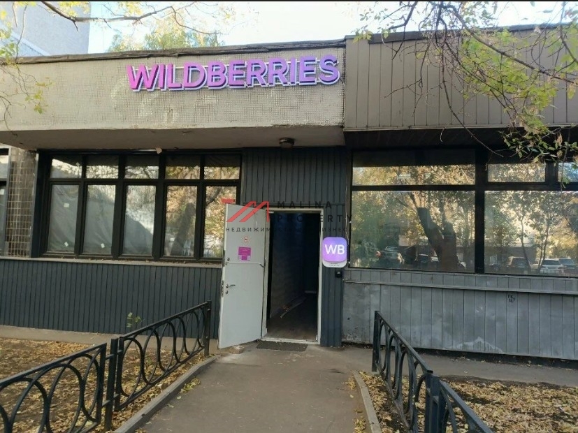 Продажа помещения рядом с метро Сухаревская