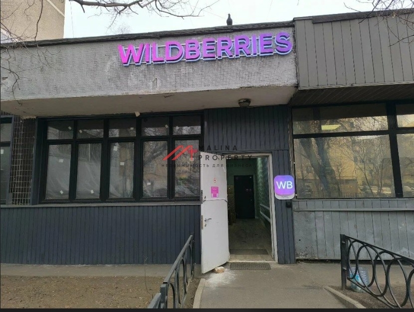 Продажа помещения рядом с метро Сухаревская