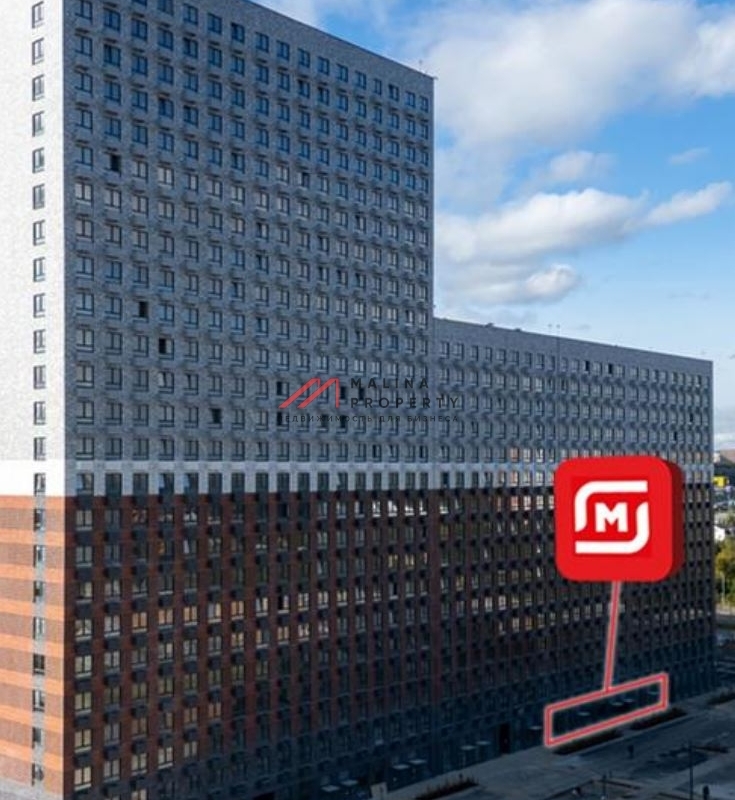 Продажа помещения с магазином Магнит в ЖК "Восточное Бутово"