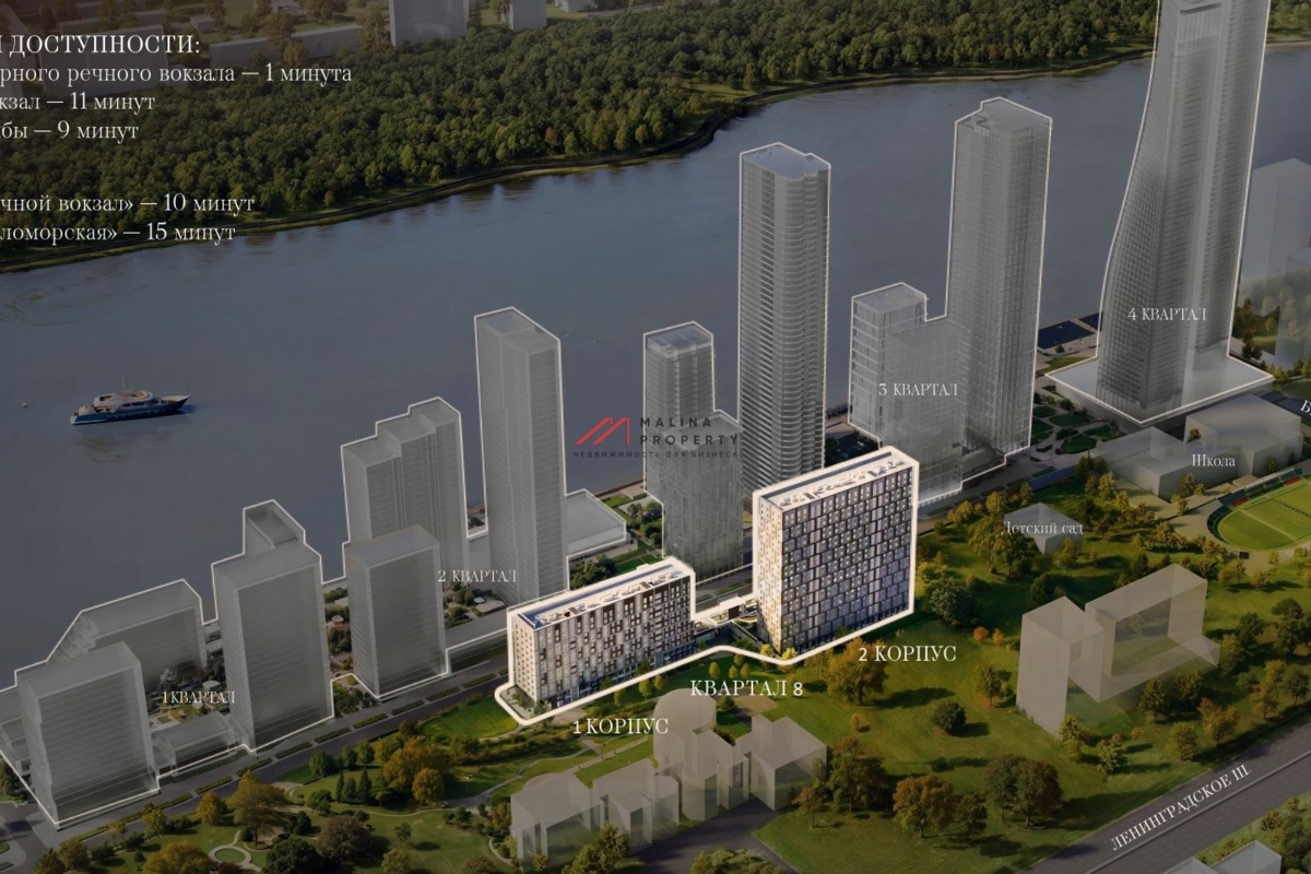 Продажа торгового помещения в ЖК "Мангазея на Речном"