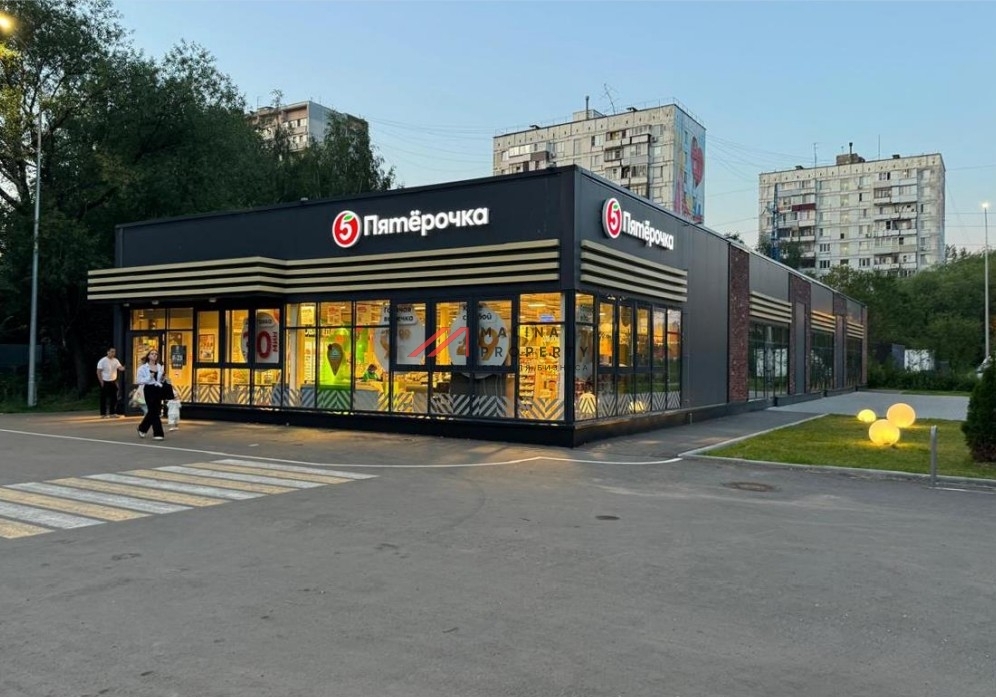 Продажа торгового здания с супермаркетом Пятёрочка