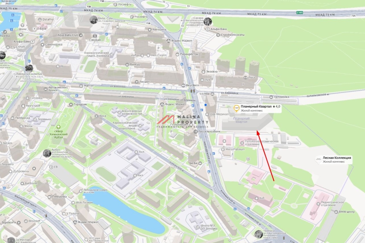 Продажа торгового помещения в ЖК "Планерный Квартал" 