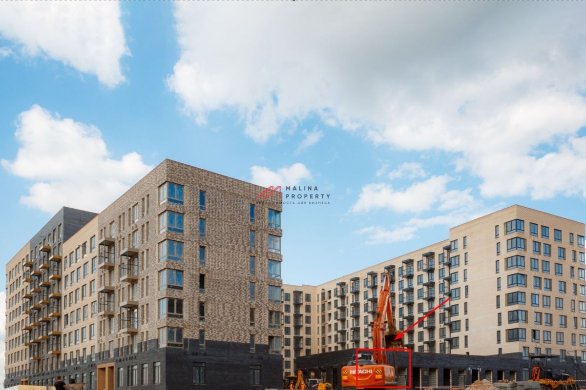 Продажа помещения с арендаторами в ЖК "Подольские Кварталы"