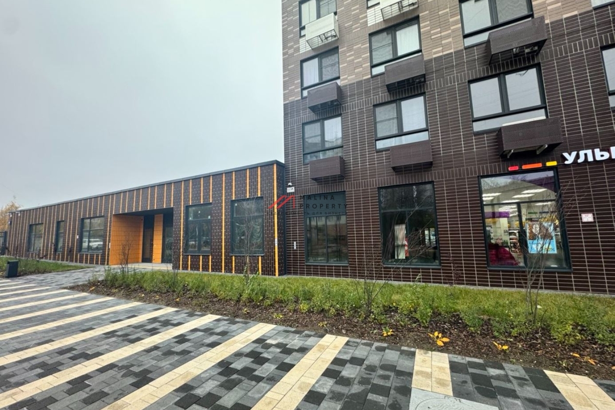 Продажа помещения с арендатором "Улыбка Радуги" в ЖК Жулебино парк