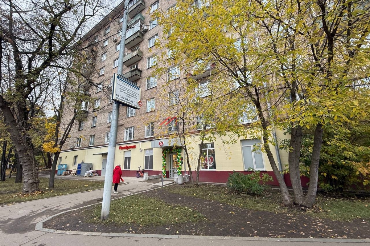 Продажа торгового помещения с арендатором Пятёрочка 