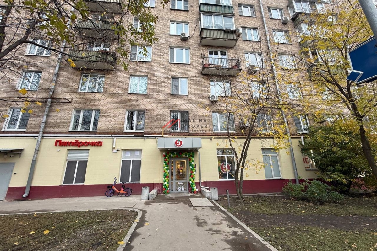 Продажа торгового помещения с арендатором Пятёрочка 