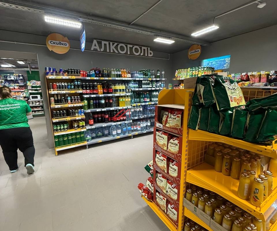 Продажа торгового помещения с арендатором Пятёрочка 