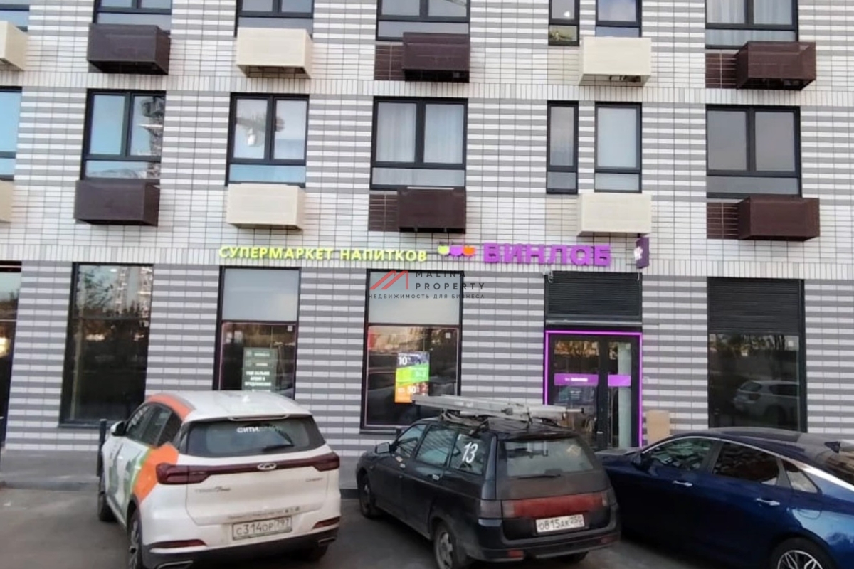 Продажа помещения с арендатором в ЖК Белая Дача Парк