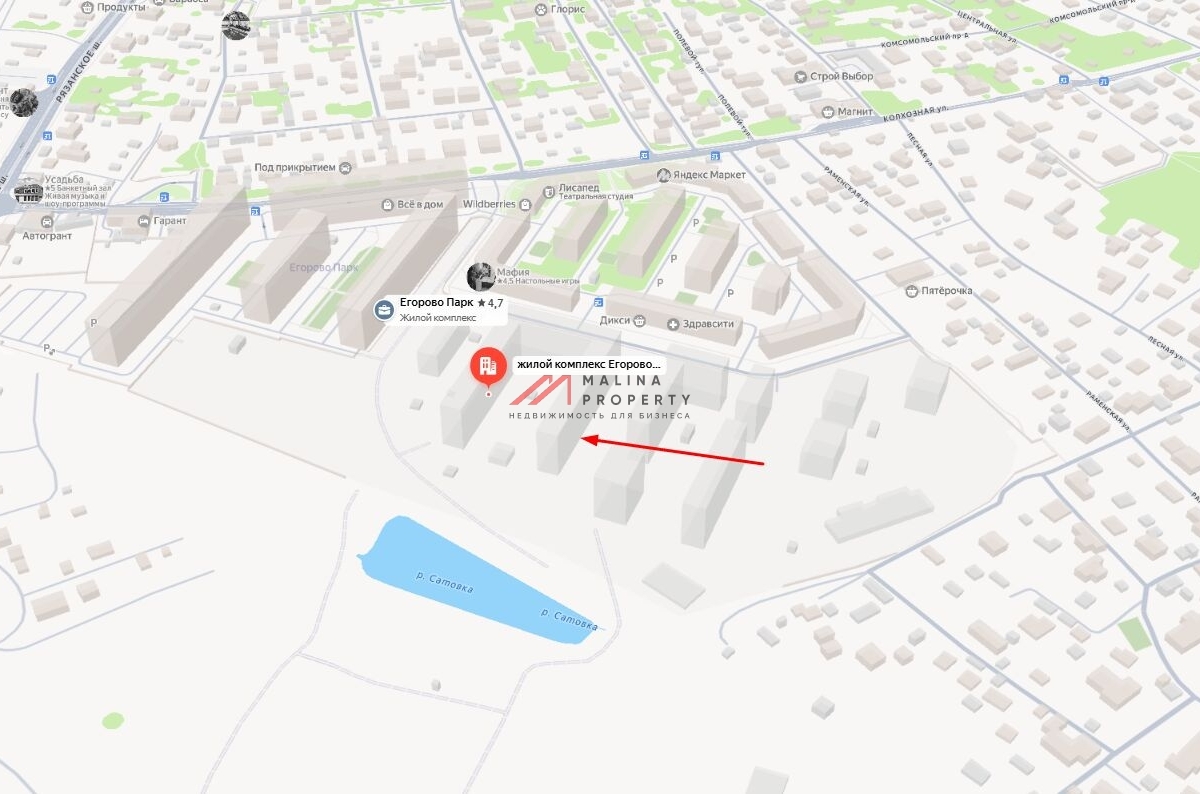 Продажа торгового помещения в ЖК "Егорово Парк" 