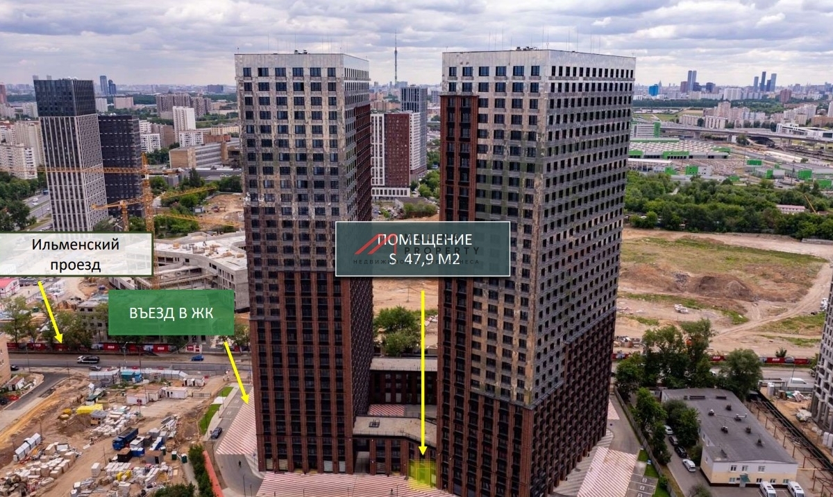 Аренда торгового помещения в ЖК "Дмитровское небо"
