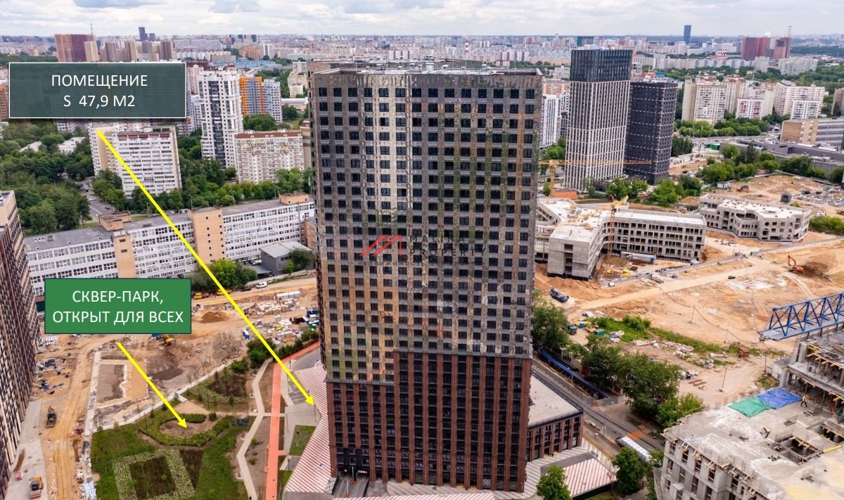 Аренда торгового помещения в ЖК "Дмитровское небо"