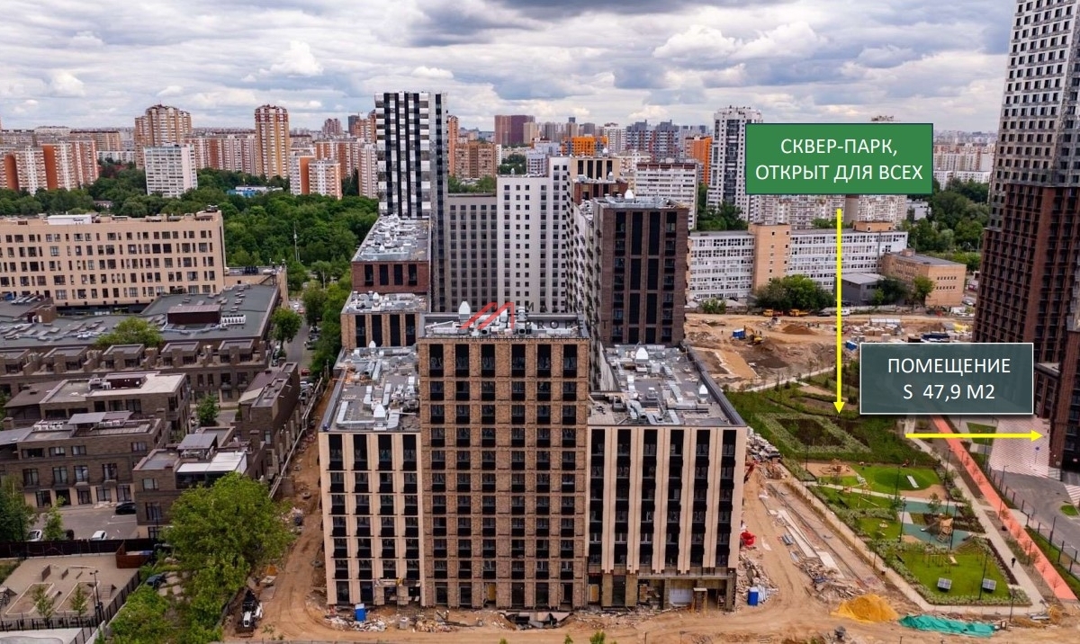 Аренда торгового помещения в ЖК "Дмитровское небо"