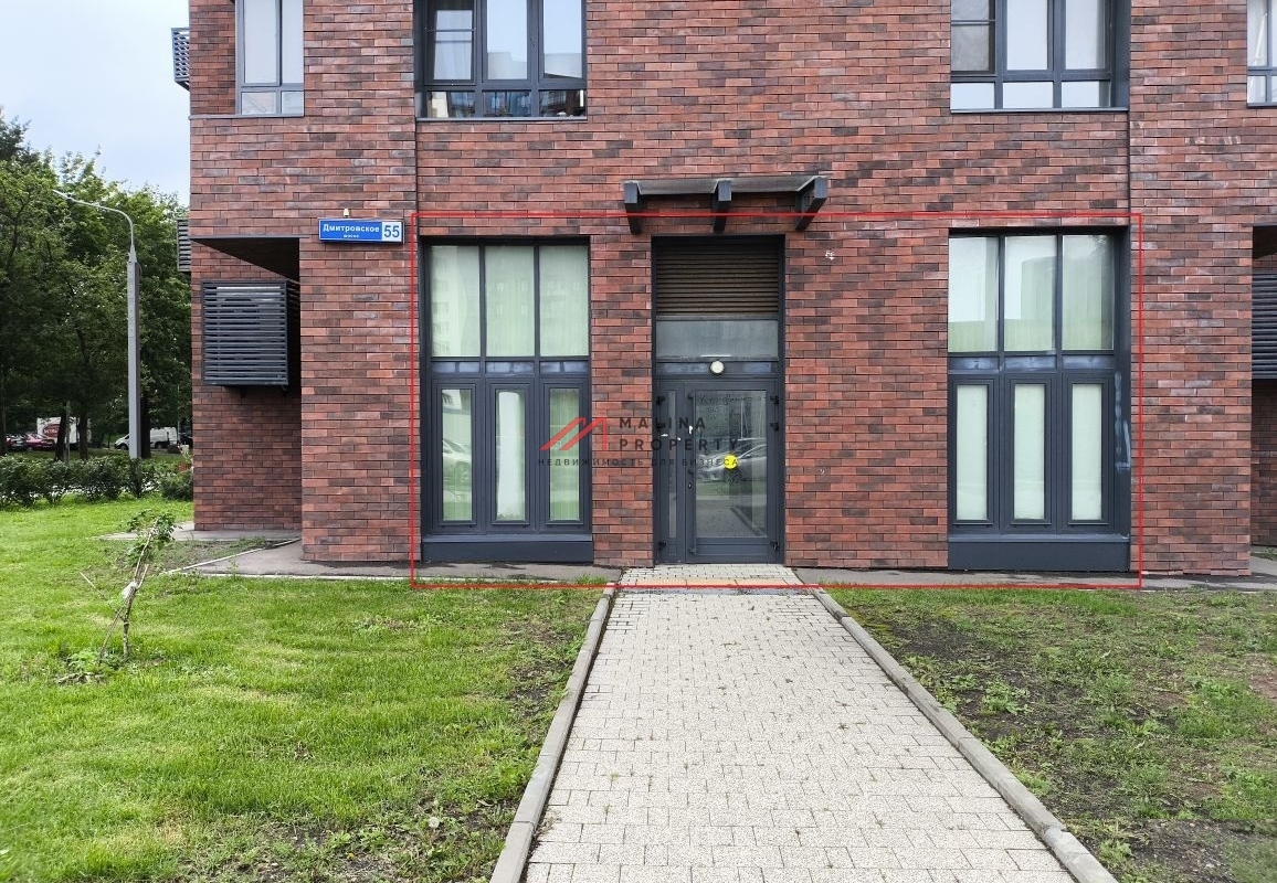 Продажа торгового помещения на Дмитровском шоссе 