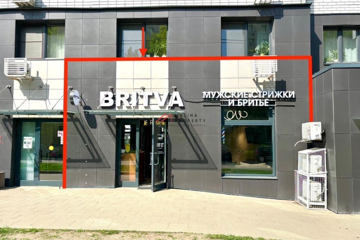 Продажа помещения с арендатором барбершоп "Britva"
