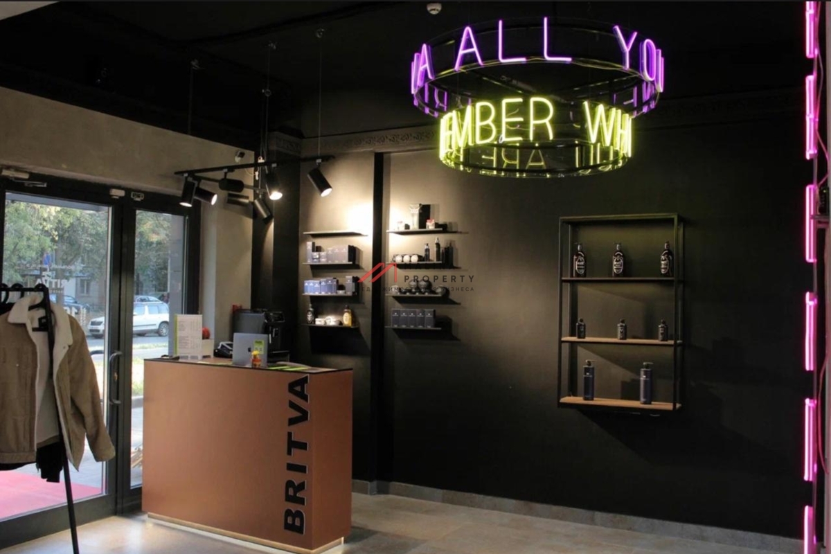 Продажа помещения с арендатором барбершоп "Britva"