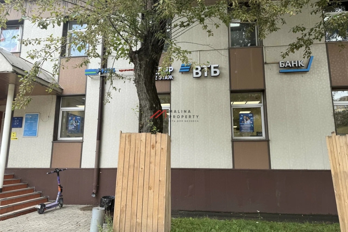 Продажа помещения с арендатором банк на Профсоюзной 