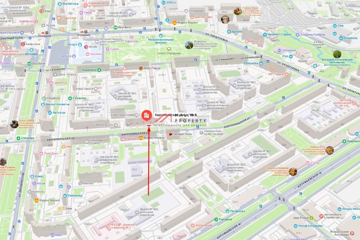 Аренда торгового помещения рядом с метро Отрадное 