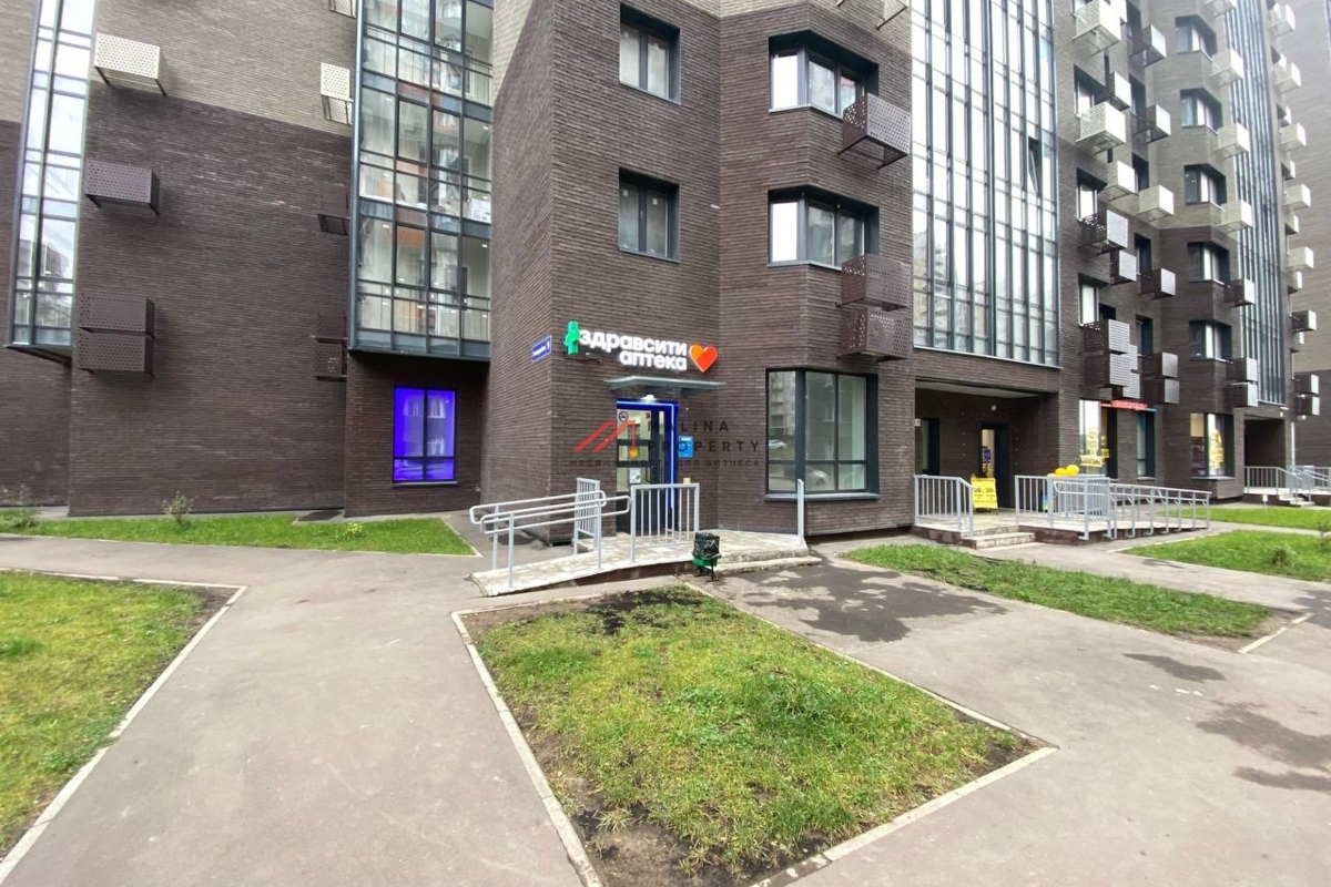 Торговое помещение с арендатором Здравсити