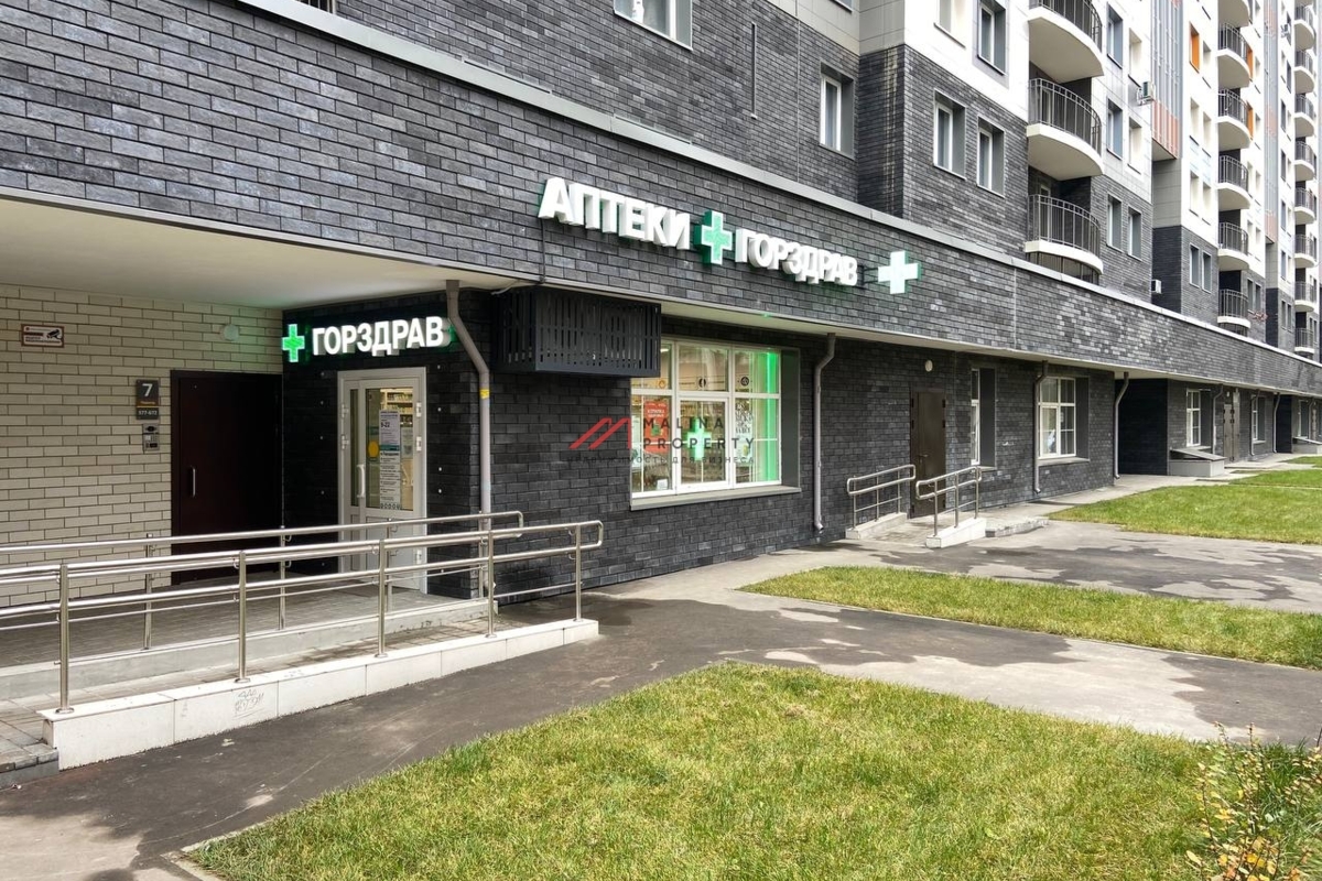 Продажа помещения с аптекой Горздрав 
