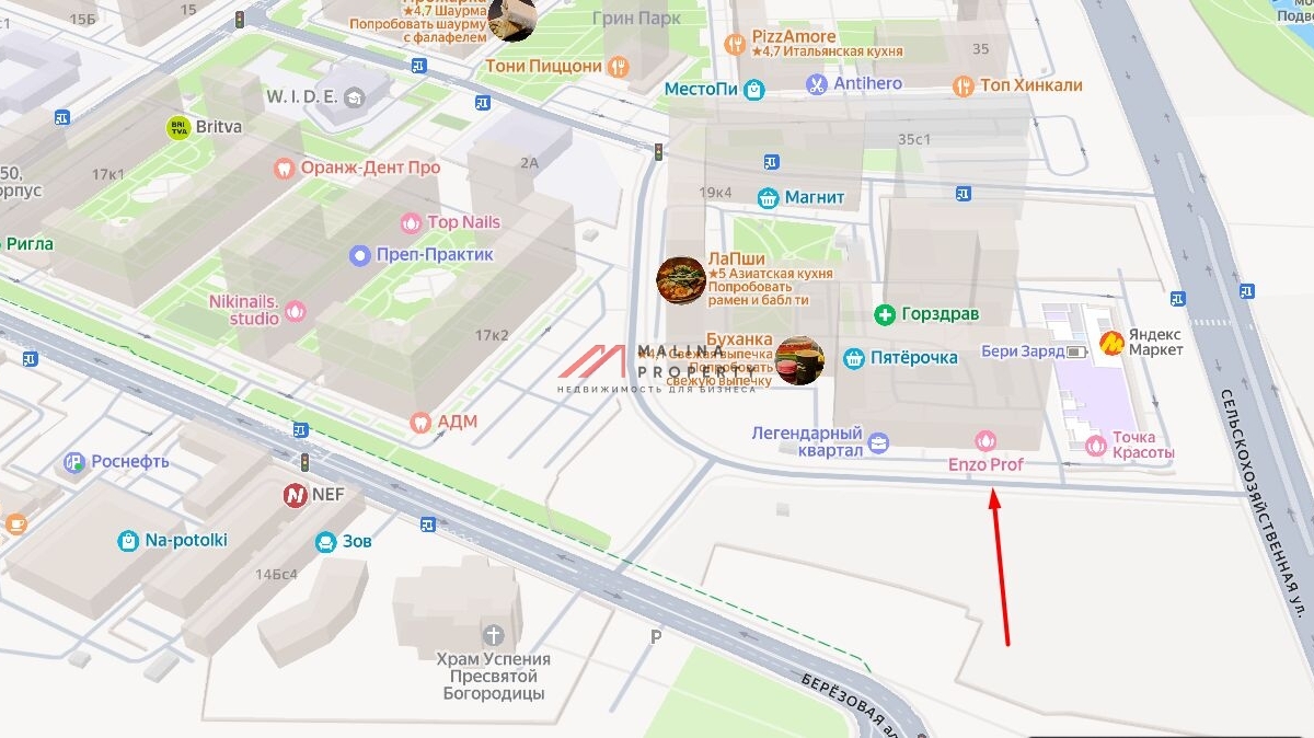 Продажа помещения с арендатором салон красоты ENZO