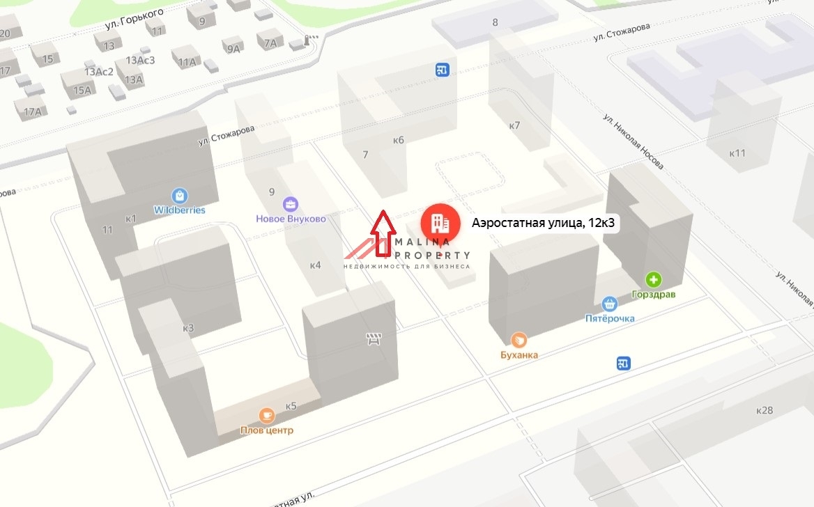 Аренда торгового помещения в ЖК «Новое Внуково»