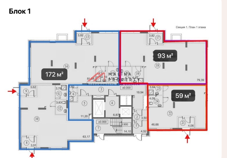 Продажа торгового помещения в Домодедово