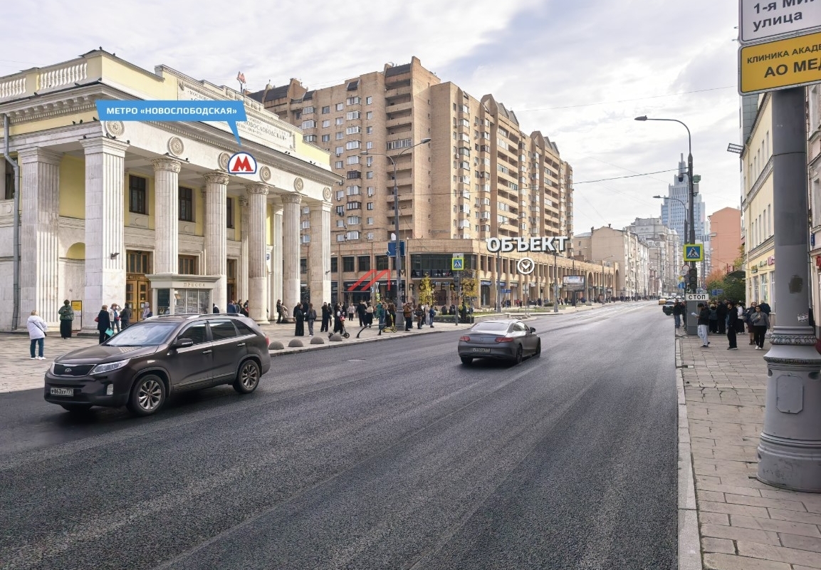 Аренда торгового помещения у метро Новослободская 