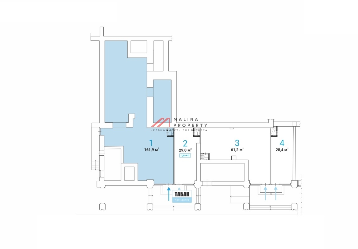Аренда торгового помещения у метро Новослободская 