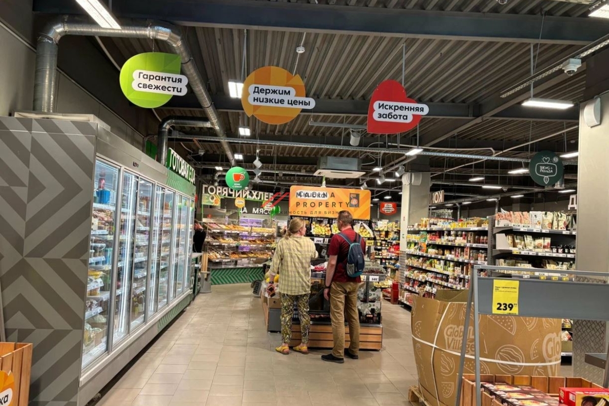 Продажа помещения с супермаркетом "Пятерочка" у метро Алтуфьево