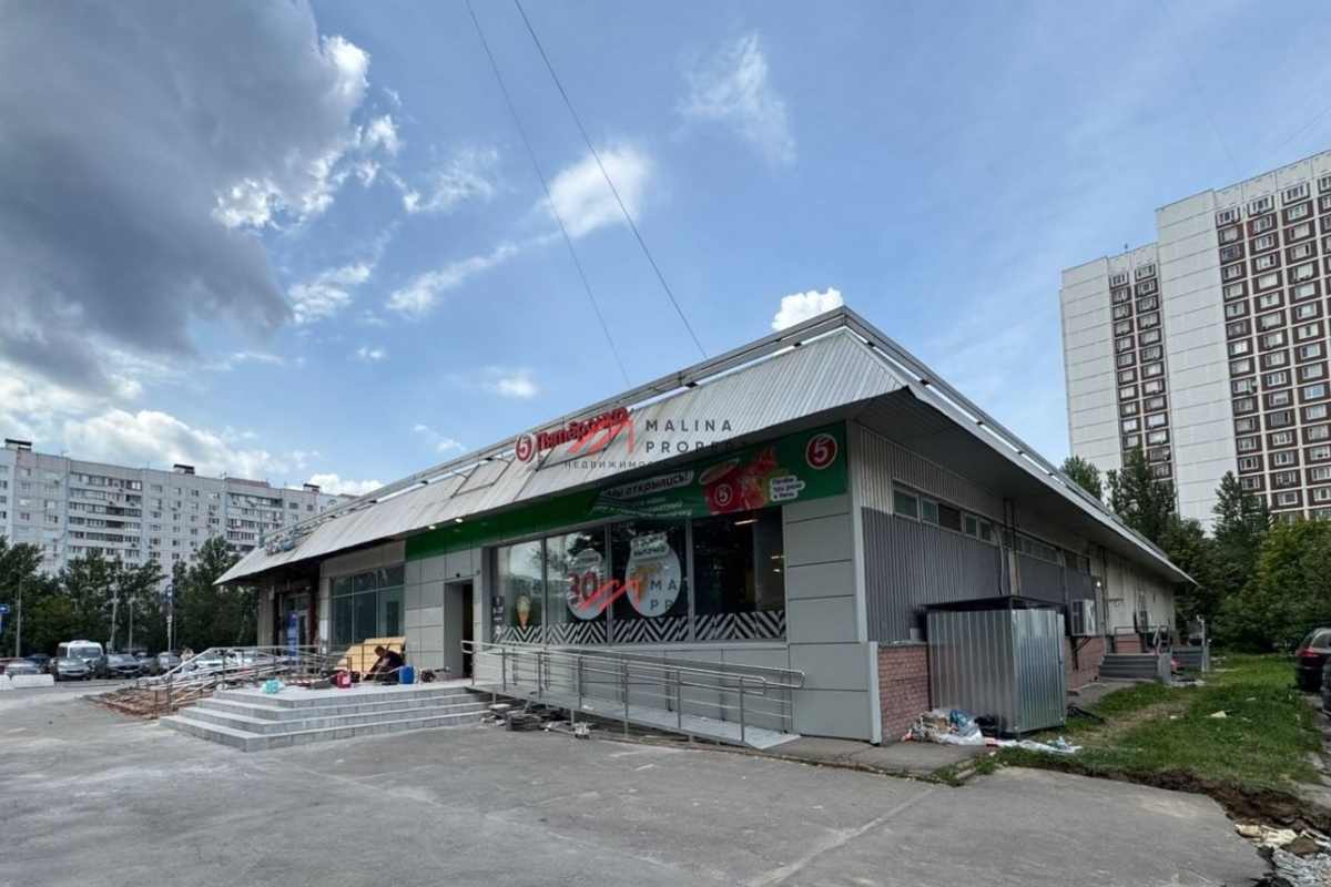 Продажа помещения с супермаркетом "Пятерочка" у метро Алтуфьево