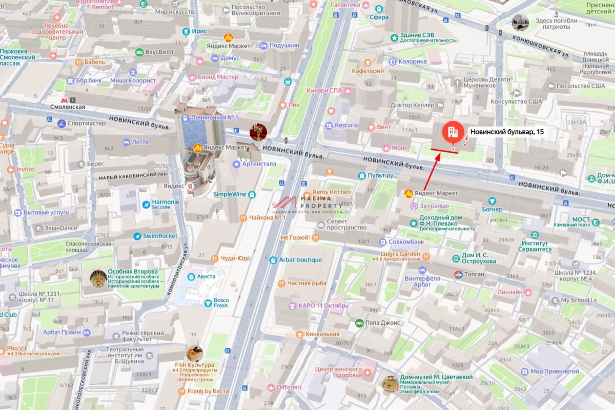 Аренда нежилого помещения на Новинском бульваре