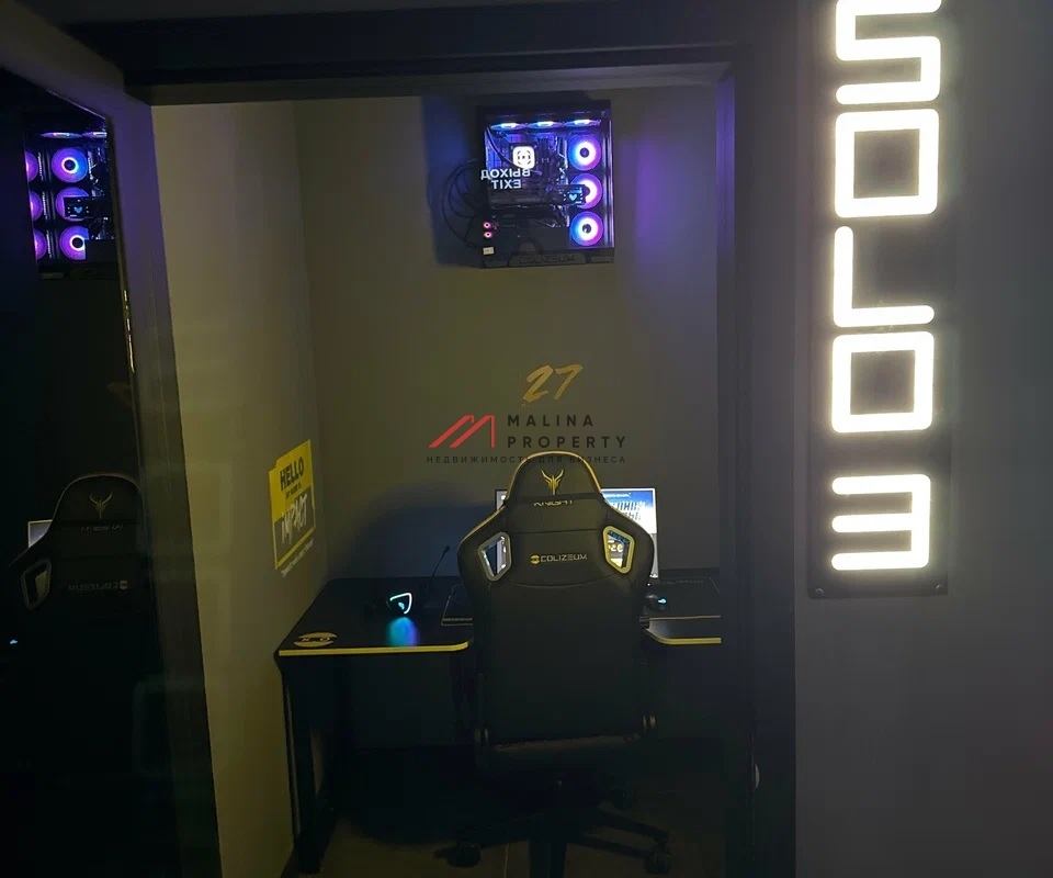 Продажа помещения с арендатором на Кастанаевской 