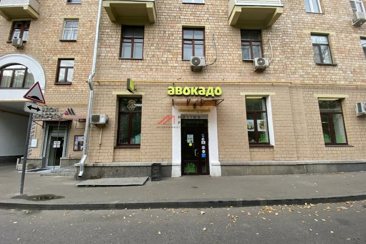 Продажа помещения рядом с метро Таганская 