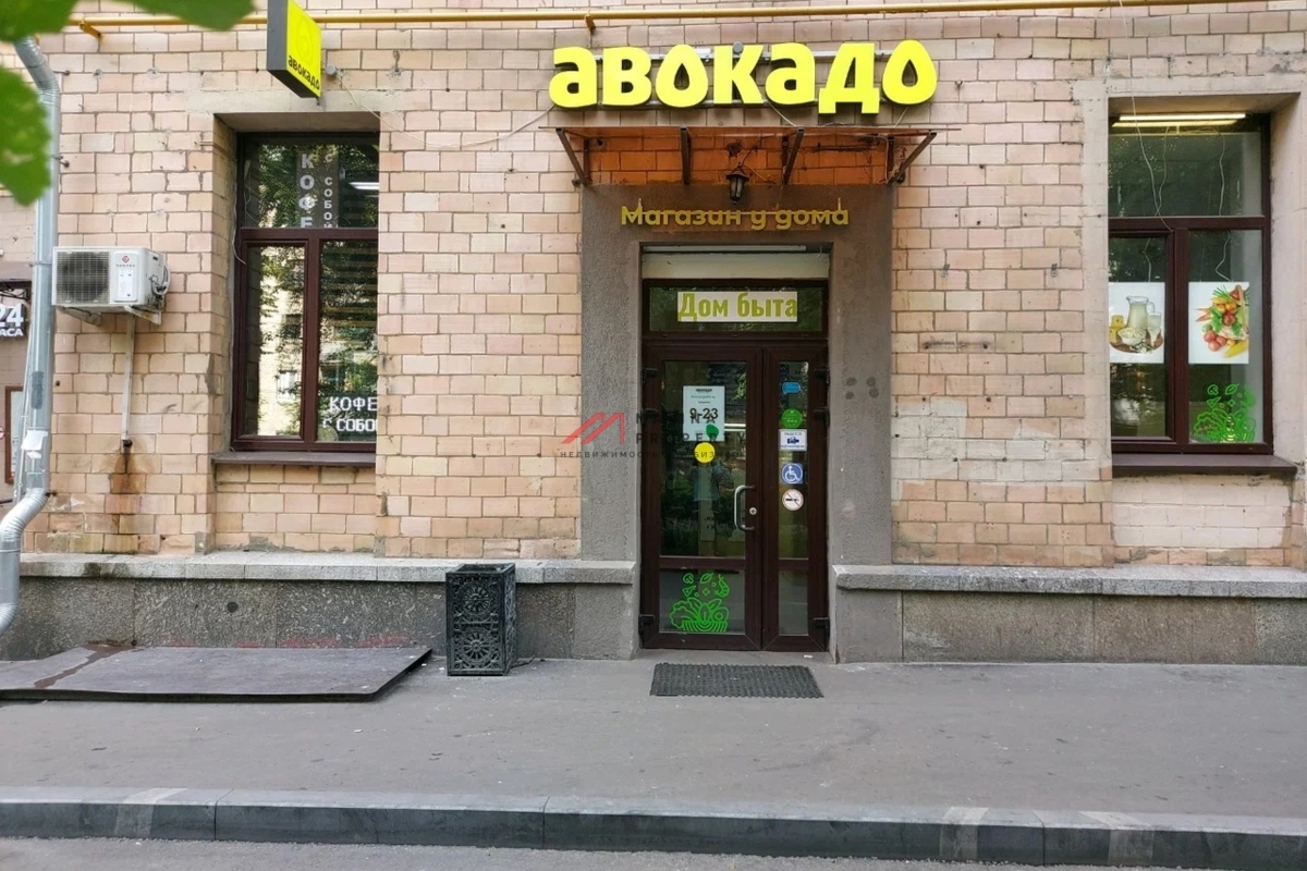 Продажа помещения рядом с метро Таганская 