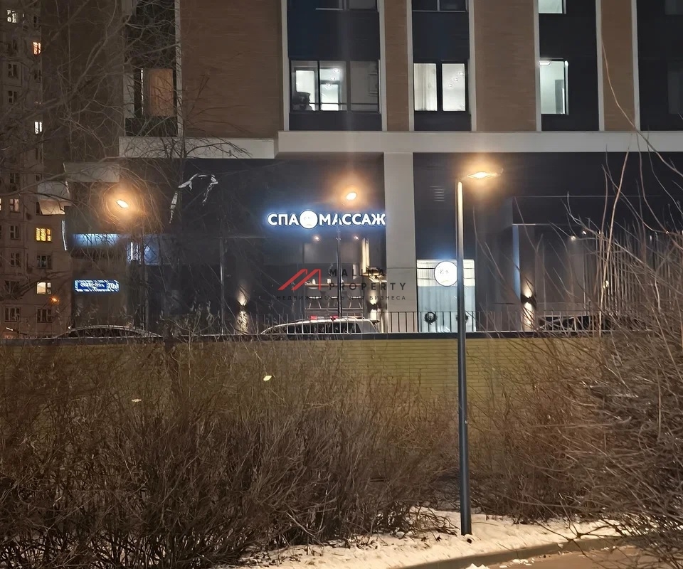 Продажа помещения с арендаторами у метро Люблино 