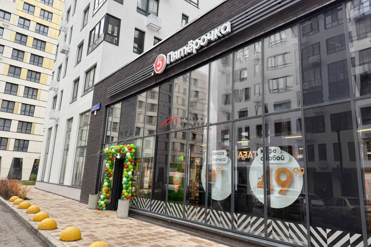 Продажа помещения в жилом комплексе Дзен кварталы