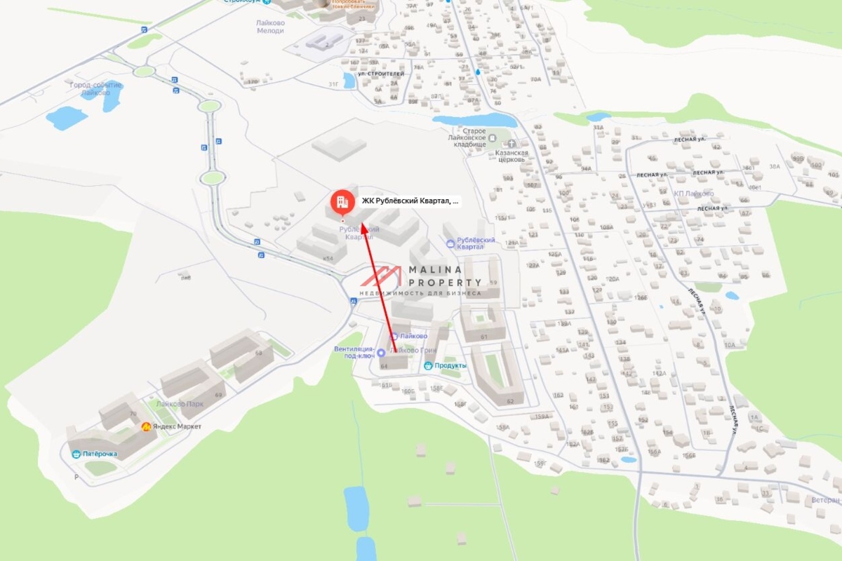 Аренда торгового помещения в ЖК "Рублевские Кварталы"