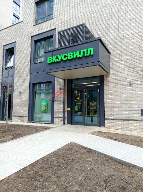 Аренда торгового помещения в ЖК "City Park"