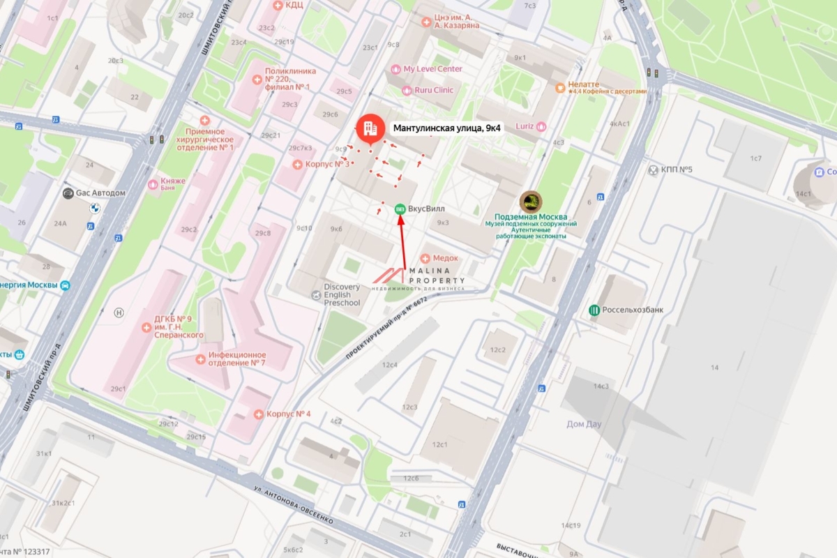 Аренда торгового помещения в ЖК "City Park"