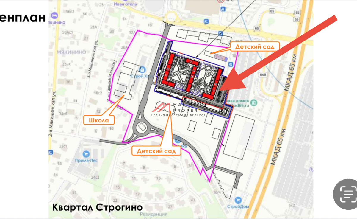 Продажа арендного бизнеса в ЖК "Квартал Строгино"