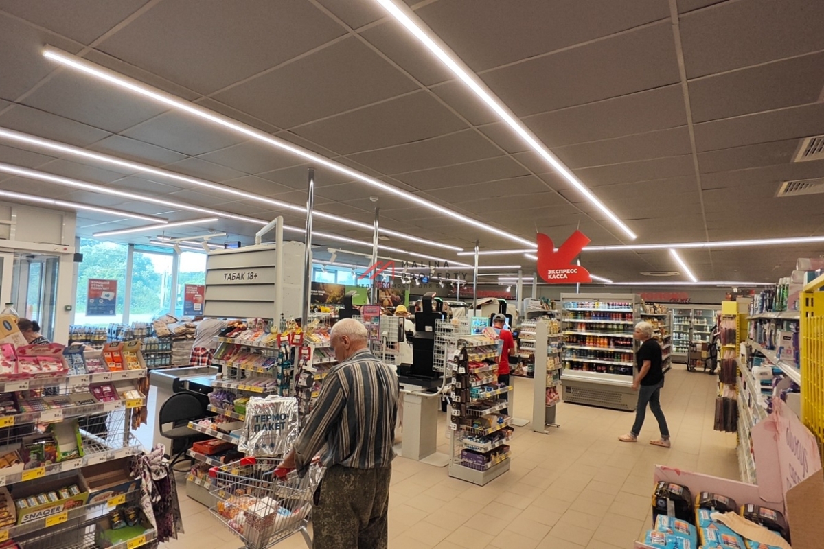 Продажа торгового здания с супермаркетом "Магнит"