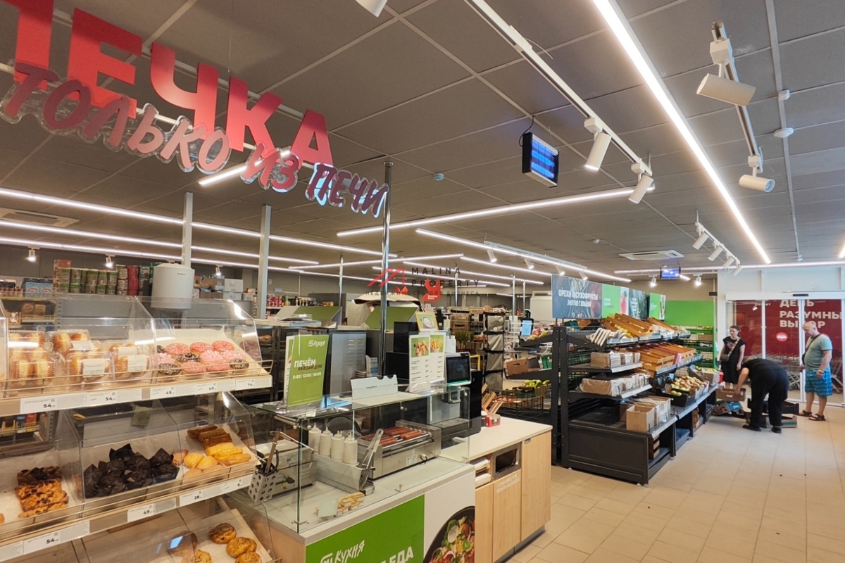 Продажа торгового здания с супермаркетом "Магнит"