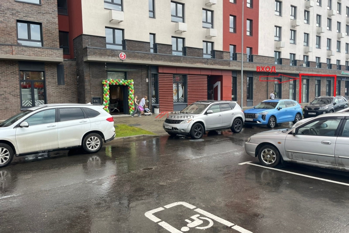 Продажа торгового помещения рядом с Пятерочкой