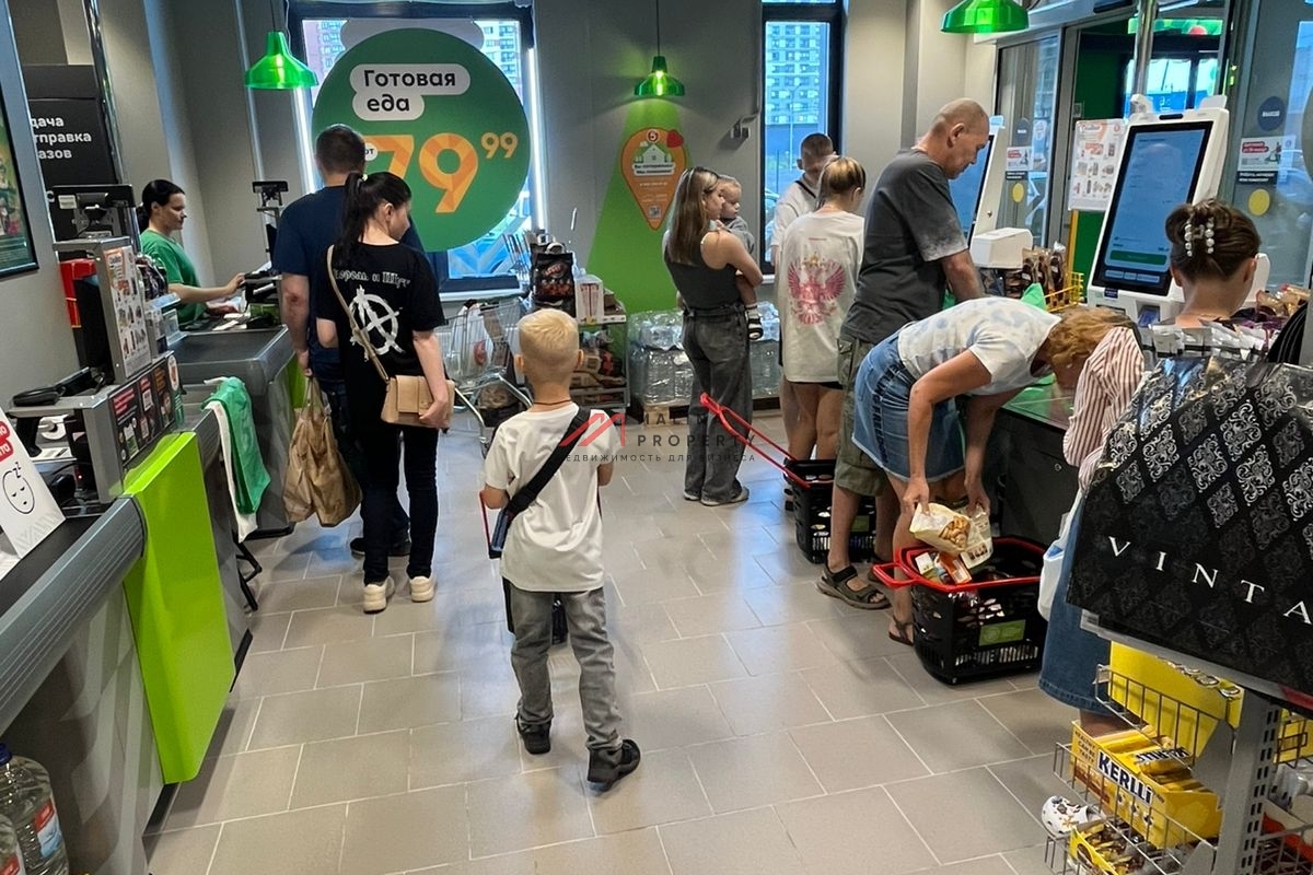 Продажа торгового помещения рядом с Пятерочкой