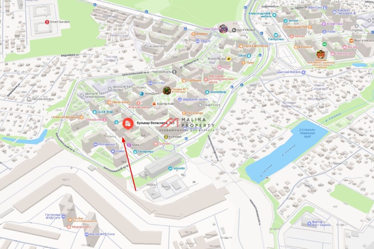 Продажа торгового помещения в ЖК "Испанские кварталы" 